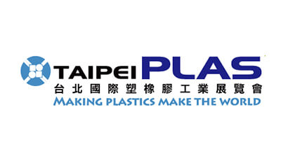 2018年 台北國際塑橡膠工業展