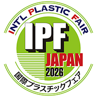 IPF JAPAN 2026