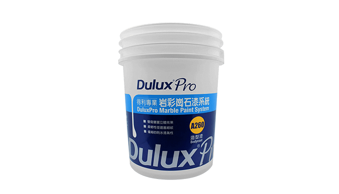 油漆桶樣品